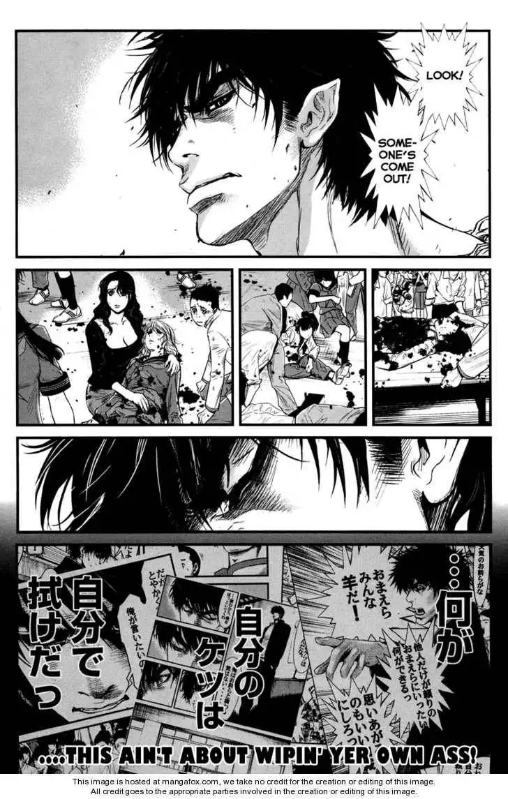 Wolf Guy - Ookami no Monshou Chapter 40 8